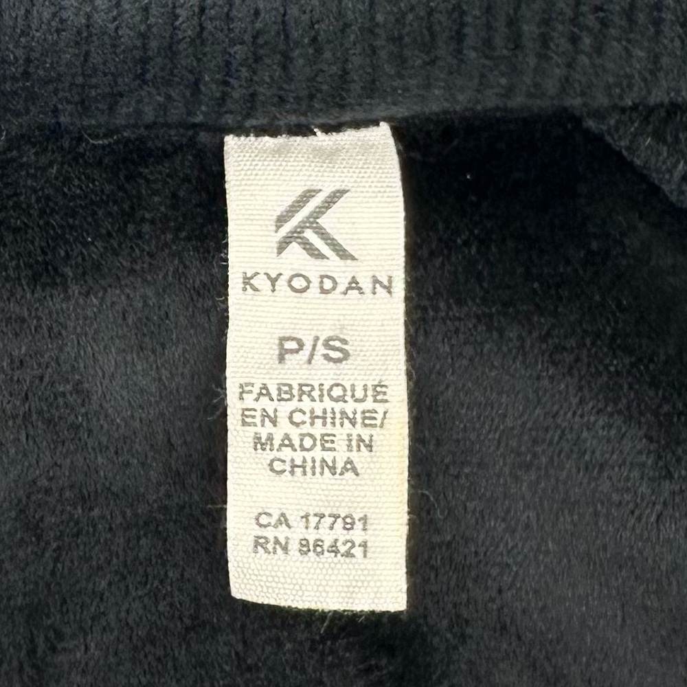Kyodan Black Ribbed Velour Quarter Zip Cropped Pullover P/S - Picture 8 of 10